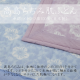 【送料無料】高島ちぢみ肌ふとん 140×210cm 日本製